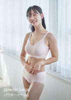 冷感 シームレスブラ グラマーサイズ (ホックあり)