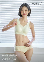 [2SET] 姿勢補整 シームレスブラ (ハーフトップ+ストラップ)