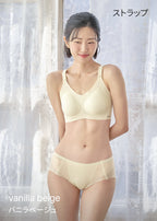 [2SET] 姿勢補整 シームレスブラ (ハーフトップ+ストラップ)
