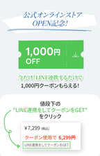[2SET] [coco-eri x gamtanコラボ商品] 冷感 シームレスブラ (ストラップ)