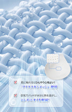 [2SET] [coco-eri x gamtanコラボ商品] 冷感 シームレスブラ (ストラップ)